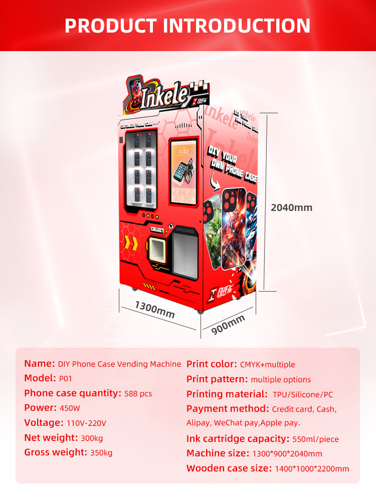 Coin Operated Phone Case Vending Machine DIY Automatic Printer