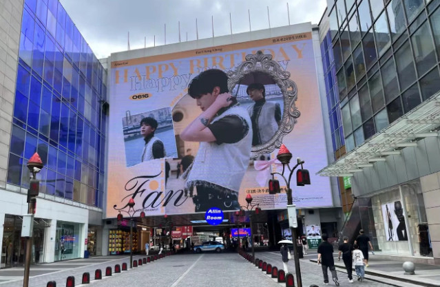 Outdoor LED Billboards with SMD2727 LED Lamp and IP65 Protection Level