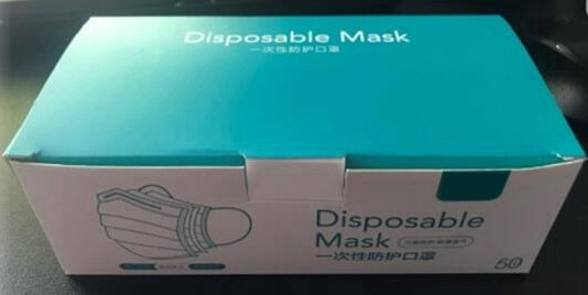 Non Medical 3 Ply Disposable Earloop Face Mask
