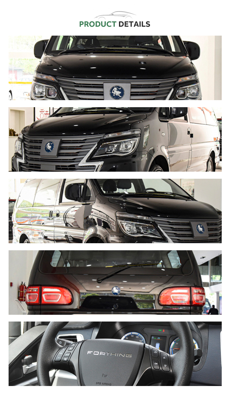 50-70kWh Lithium Battery Powered 2023 Dongfeng M5 EV M5 MPV Electric Car ' Requirements