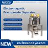 Buy cheap Water / Oil Double Cooling Dry Electromagnetic Iron Separator For Gypsum Powder from wholesalers