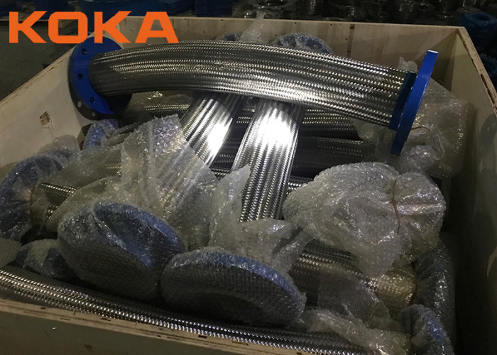 ISO9001 Stainless Steel Flexible Joint Pipe SUS316 SSFJ500-MLH
