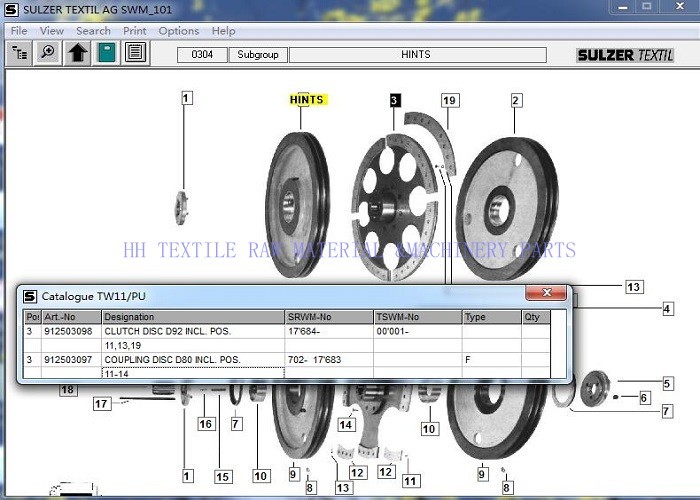 Clutch Disc D92 912503098 Textile Spare Parts For Drive And Machine Brake Sulzer Loom TW11