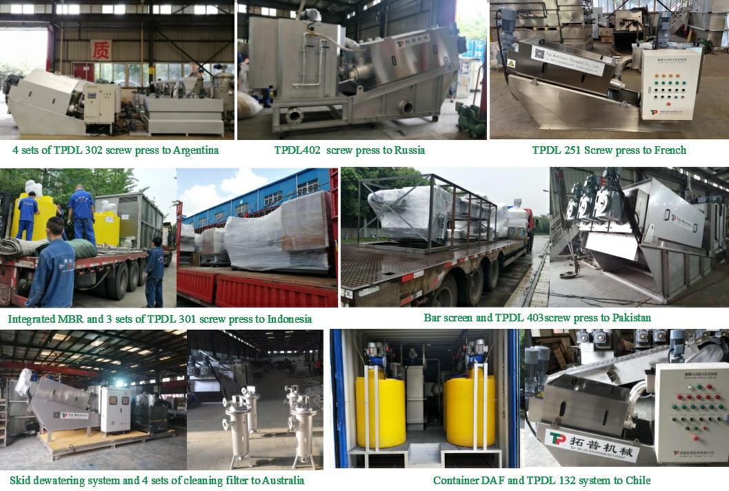 1.47kw Screw Press Sludge Dewatering Machine for Slaughtering Sewage Efficiently
