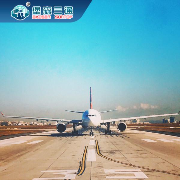 FCL LCL Air Freight And Sea Freight , Sea Shipping Agent from China to EUROPE