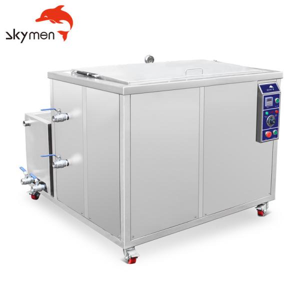 Professional Auto Parts Ultrasonic Cleaner 360L Capacity With Filtration System