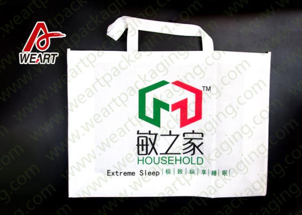 Multi Colors Promotional Non Woven Bags D Cut Style , Fashion Designer Non Woven
