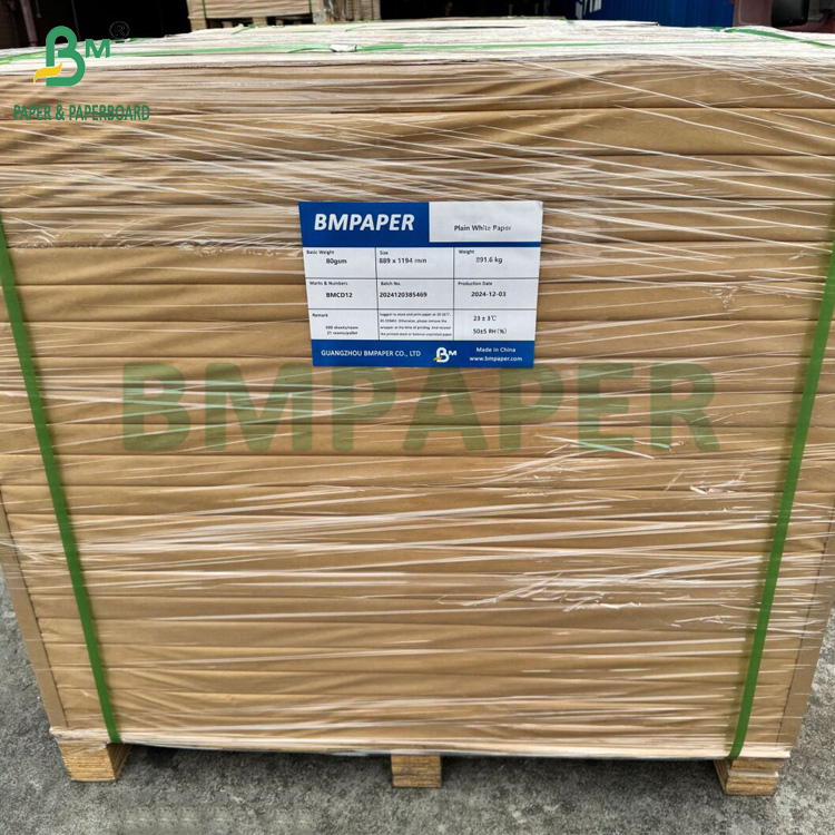 40# 60# Uncoated Book Paper For School Printing 34'' x 22'' High Whiteness