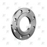 Buy cheap Provide various standard stainless steel and carbon steel flat flanges from wholesalers