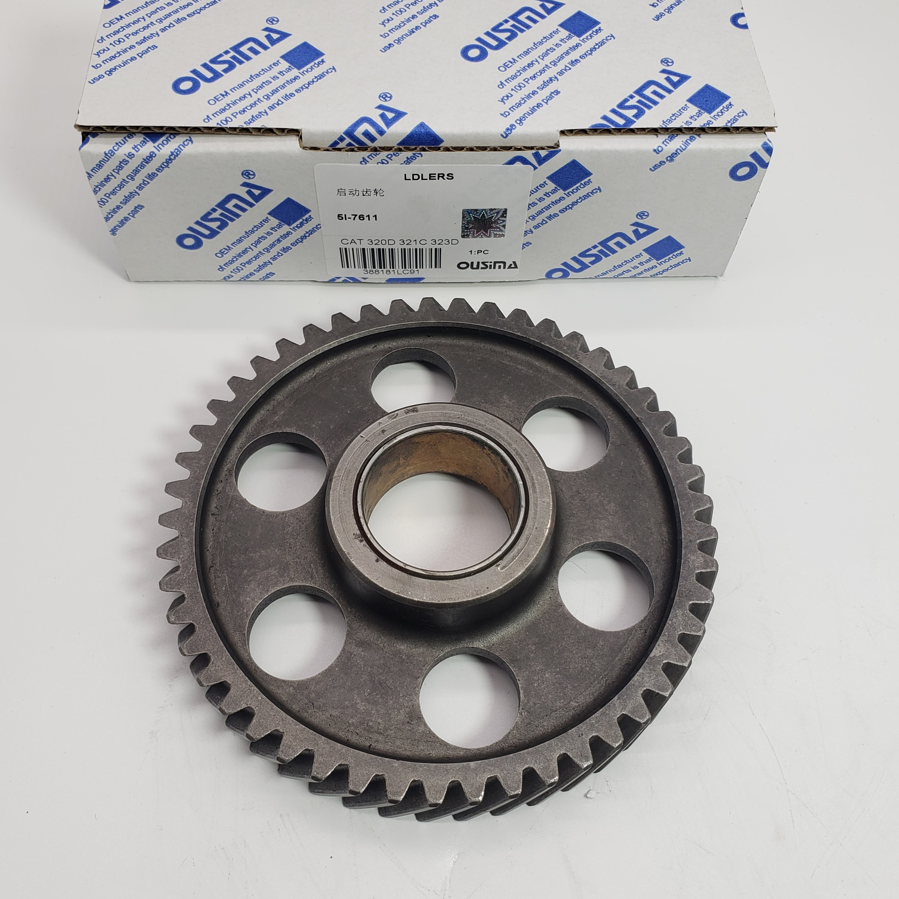 Gear Idler 5I-7611 For CAT 312C 320C 320D 323D