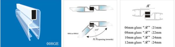 Sealing Strips/waterproof magnetic strips/shower door seals/PVC Magnetic Seal