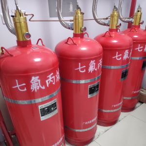 Efficient Fire Suppression FM200 Cabinet System 200 Liters Temperature Range