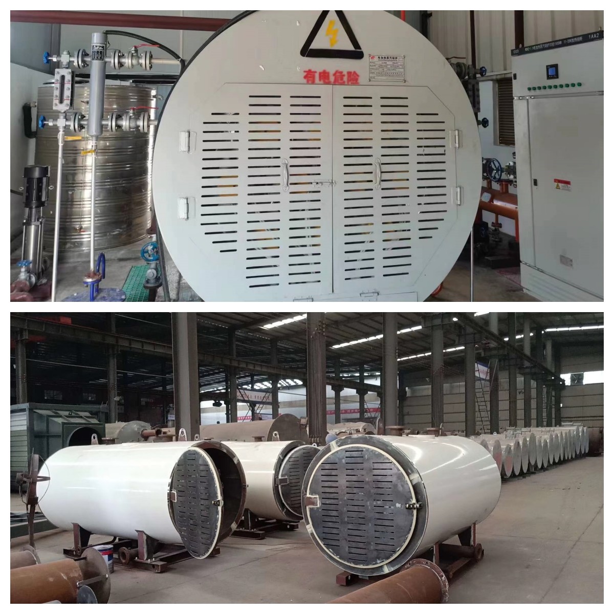 Electric Steam Boiler and Heating Solution for Industrial . Suitable for Multiple Units and Flexible Working Modes