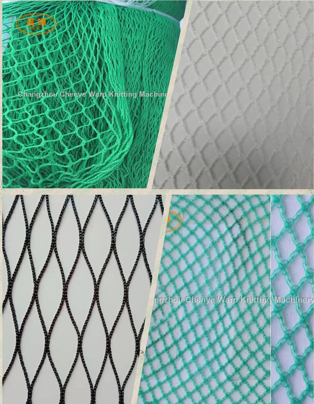 5mm To 8mm Trinidad Polyethylene Agriculture Nets Manufacturing Machine