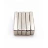 Buy cheap Industrial Block NdFeB Magnet Ni Cu Ni Coating Customized Neodymium Magnet from wholesalers