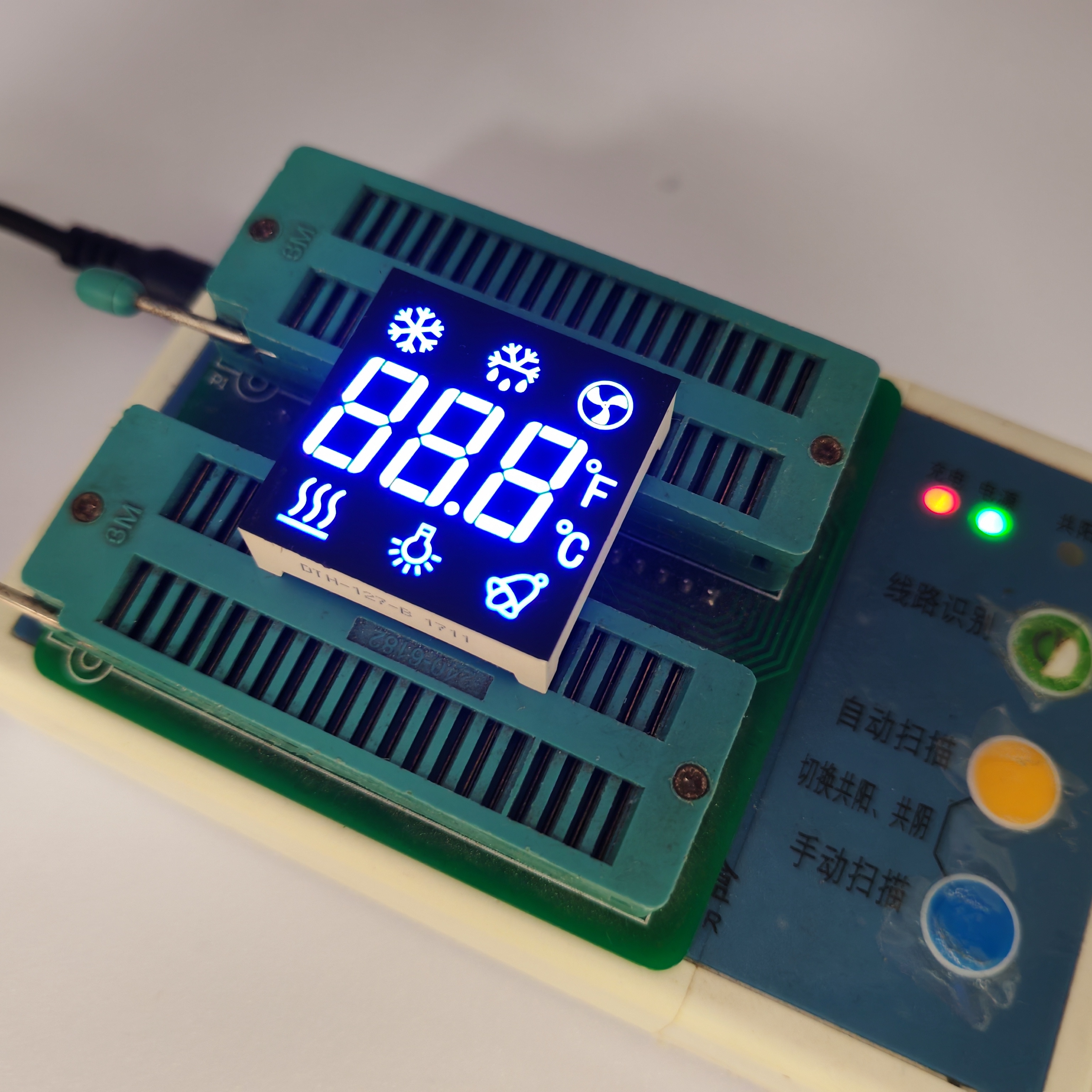 Customized Common Anode 3-Digit 7-Segment LED Display Refrigerator Controller