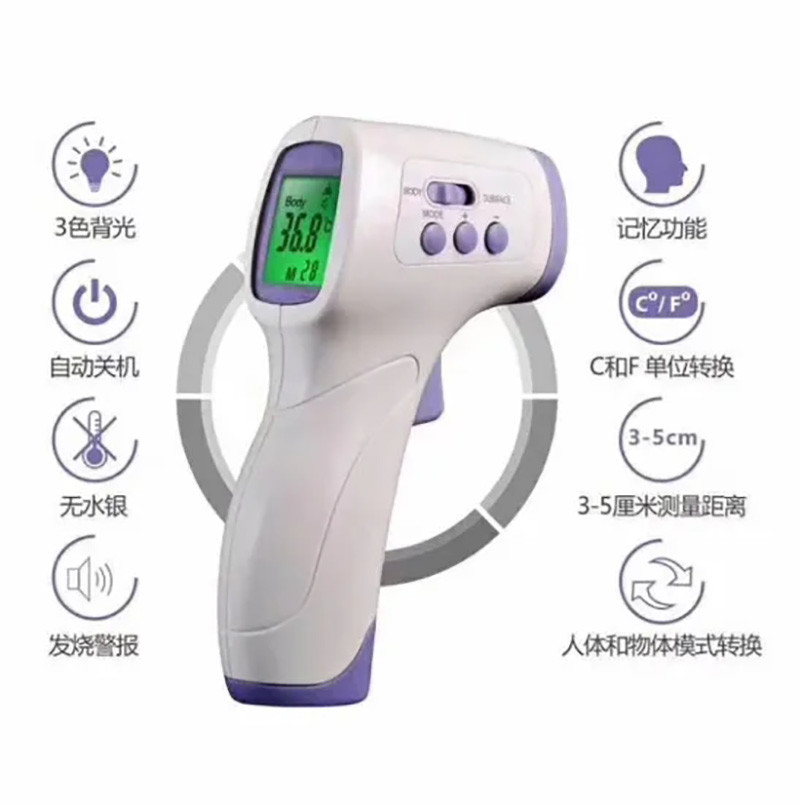 LCD display Non Contact Infrared Thermometer Ir Laser Temperature Gun