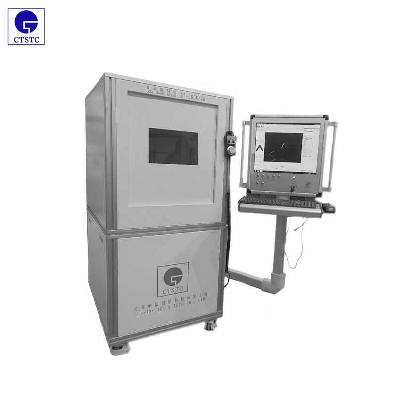 PDC Laser Cutting And Engraving Machine Equipped With CCD Monitoring System