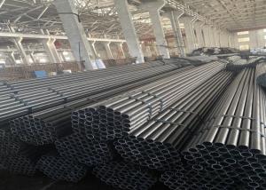 China Standard Cold Drawn Seamless Tube Accepted Customized Requirements on sale