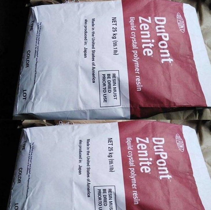 LCP - American DuPont 7130L BK010 - Fiberglass Reinforced - High Impact