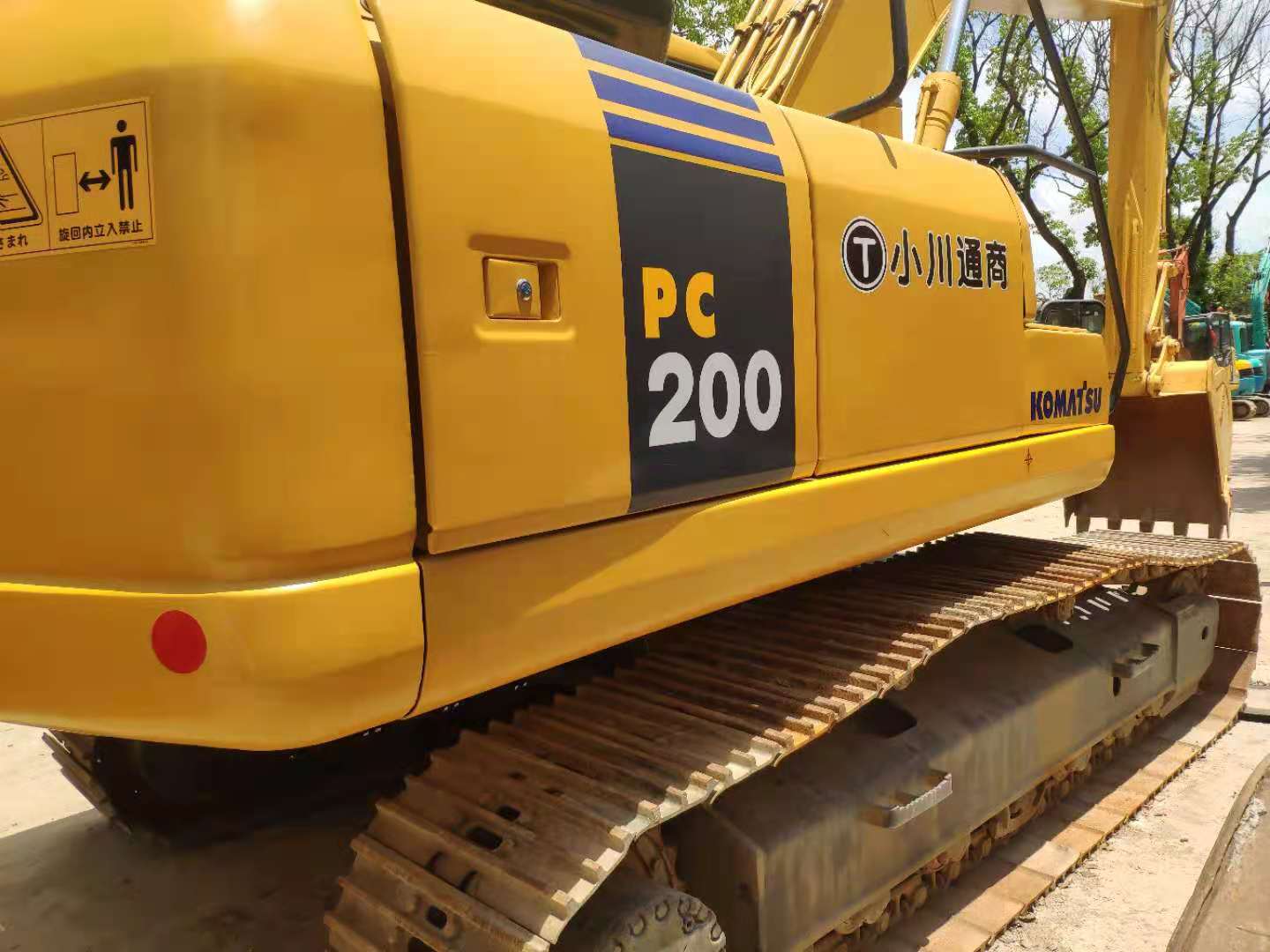 20 Ton Komatsu Hydraulic Crawler Excavator 107KW 3800 Hours in Spain Yellow