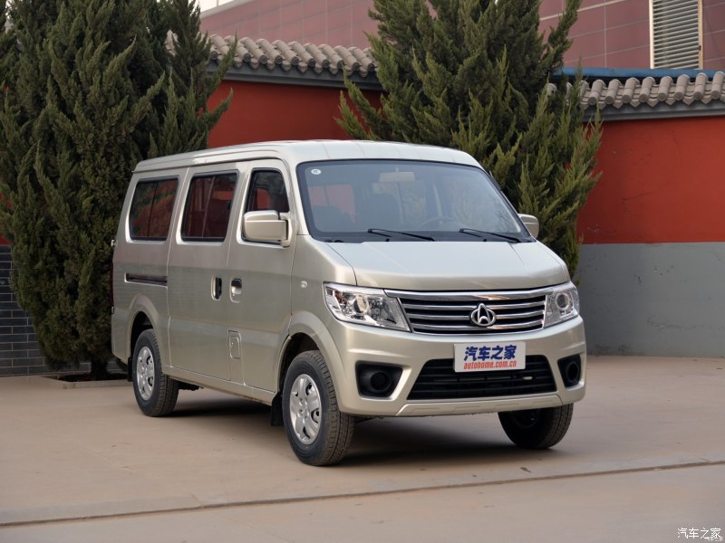 2015-2021 Year Motor Complete and Bare 4G13 1.3L for Chana S1 4500 Stars Mitsubish SUZIKI 368E6 465Q series