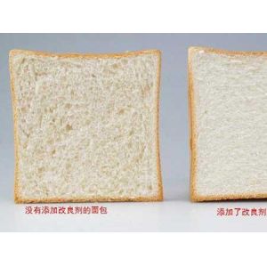  Store In A Cool Bread Improver and Food Grade for Baking Solutions Manufactures