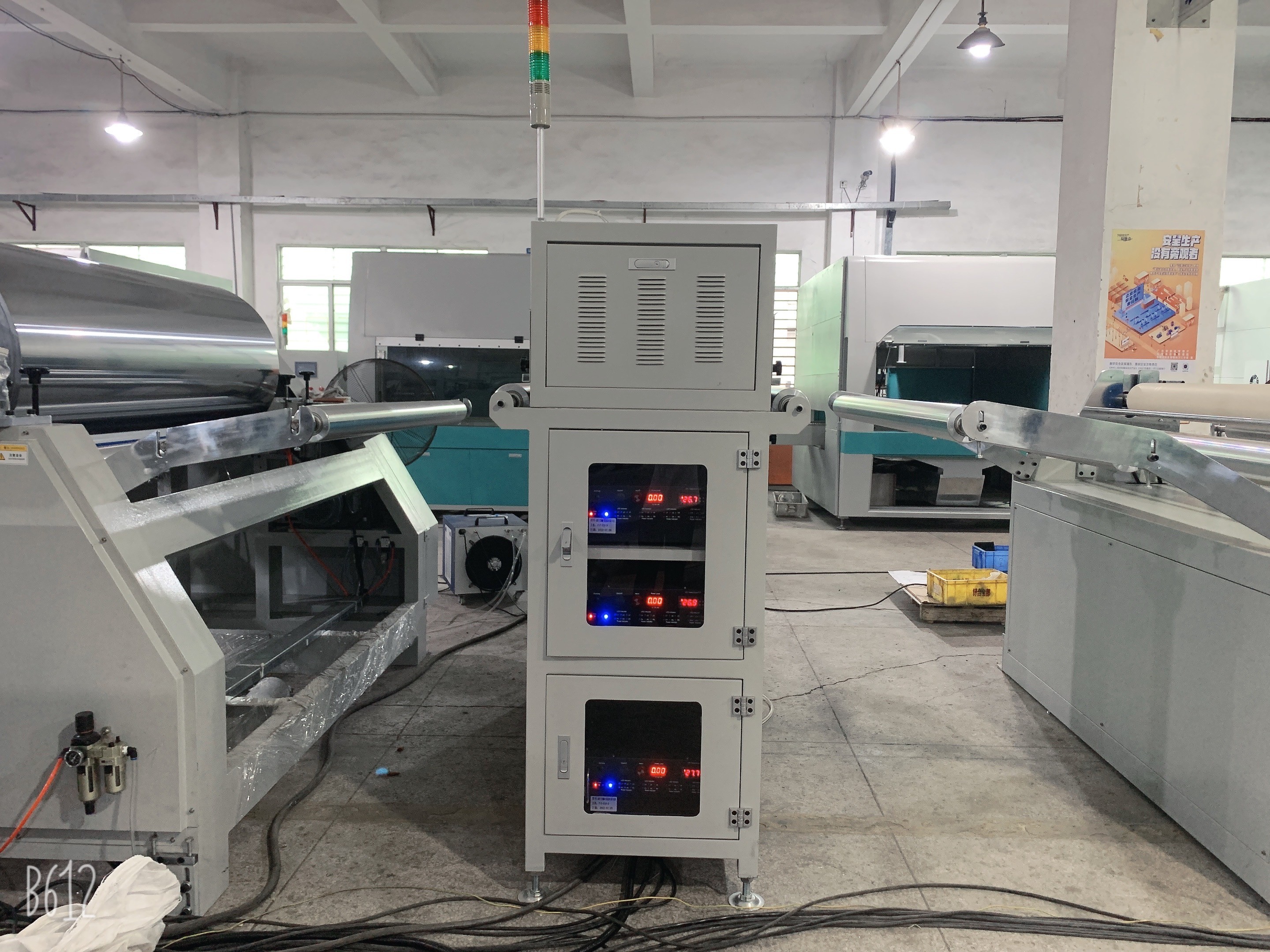 365nm 10m/Min UV LED Curing Machine , Uv Led Spot Curing System