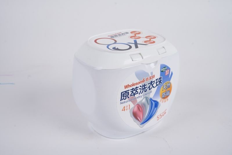 Deep Cleaning Multiple Functions One Laundry Fragrance Beads Sterilization And Mite Removal
