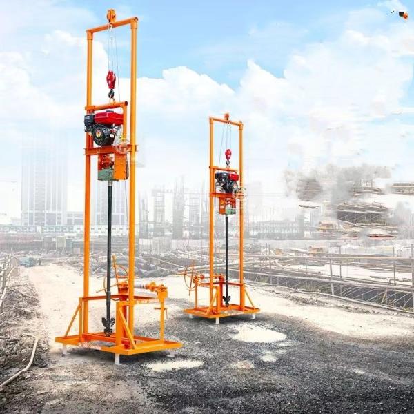 Household Small Water Well Drilling Rig Gasoline 80m Multifunctional Agricultura