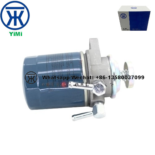 ISUZU 4JA1T 4JA1 Diesel Grid 8972875170