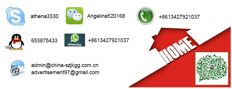 Promotional Swooper Feather Flags