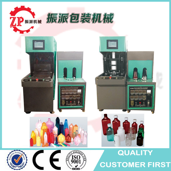 500ml juice bottle small pet bottle blowing machine with new design blowing pet plastic juice bottle making machine