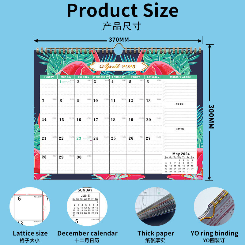 Holiday / Seasonal Theme Custom Wall Calendar Made With Paper And Spiral Binding