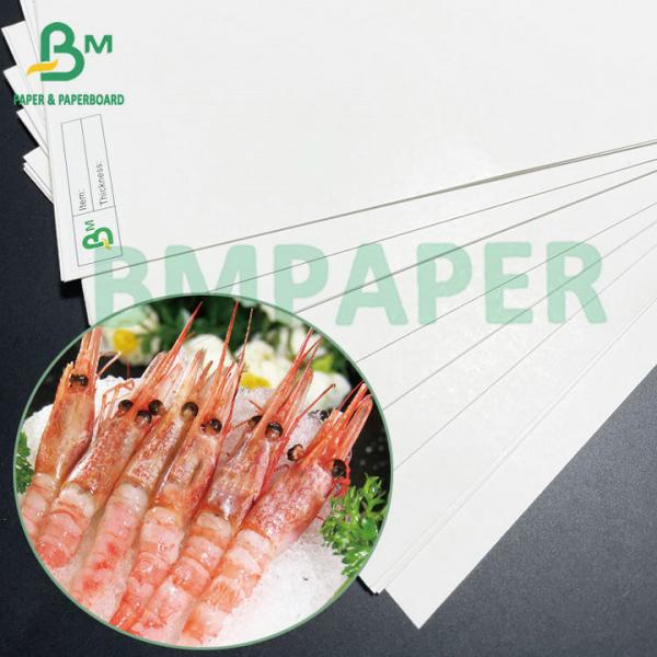 Food Grade Frozen White Cardboard 275gsm 325gsm 350gsm for Packing Seafood