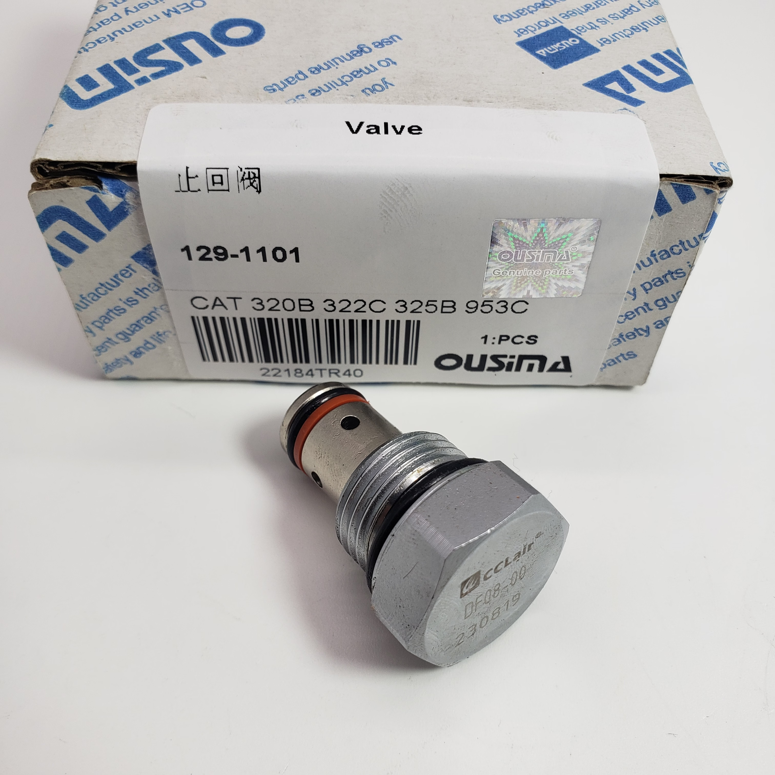 129-1101 1291101 Check Valve For CAT 120H 3116 320B 325B