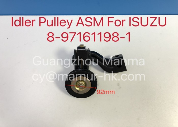8-97161198-1 ISUZU Chassis Parts Idler Pulley ASM For NPR FVR FTR