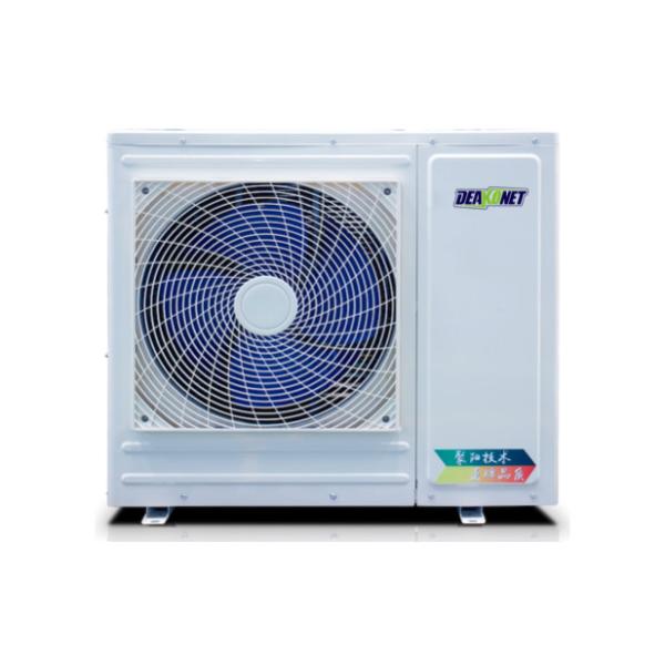 Quality On-Off Air to Water Heat Pump-A2 (R32) for sale