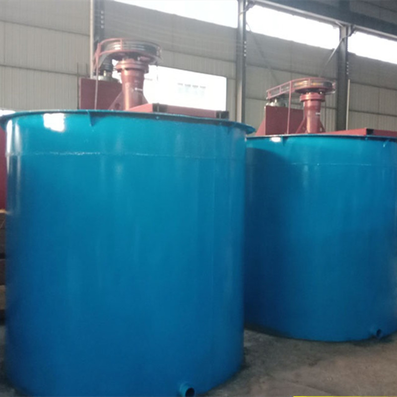 Leaching Agitation Tank Mining Mixer in Gold Extraction
