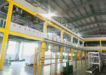 Henan Xinbao Decoration Engineering Co.,Ltd
