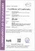 J&R Technology Limited Certifications