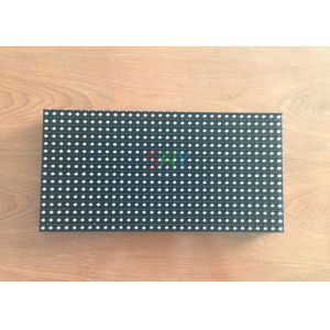 DIP570 LED Backlight Module Asynchronous 7500 cd / sqm Brightness