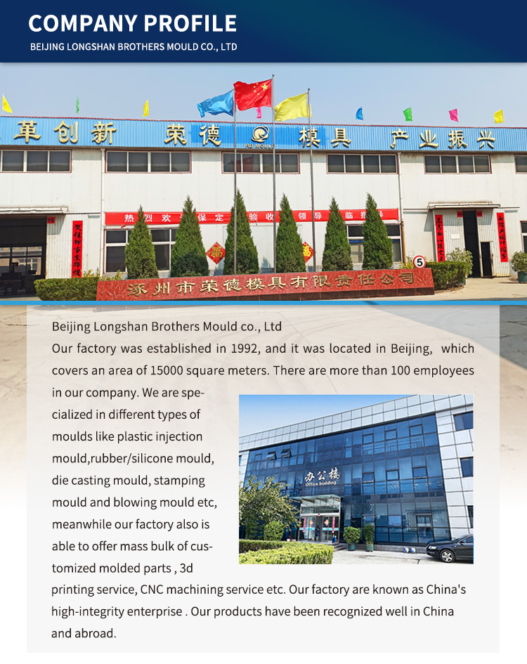 Customized Size Competitive Custom Molded Rubber Parts Acrylonitrile Butadiene Styrene Rubber Products Cutting Service