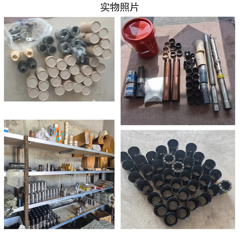 NQ Impregnated Diamond Core Bit For Drilling Hard Dense Formations