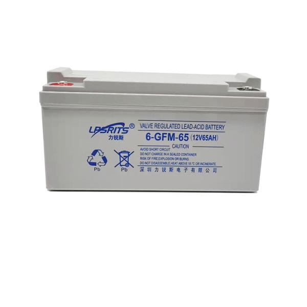 65Ah 12V VRLA Battery Valve Regulated Lead Acid Batteries For UPS / Telecom /