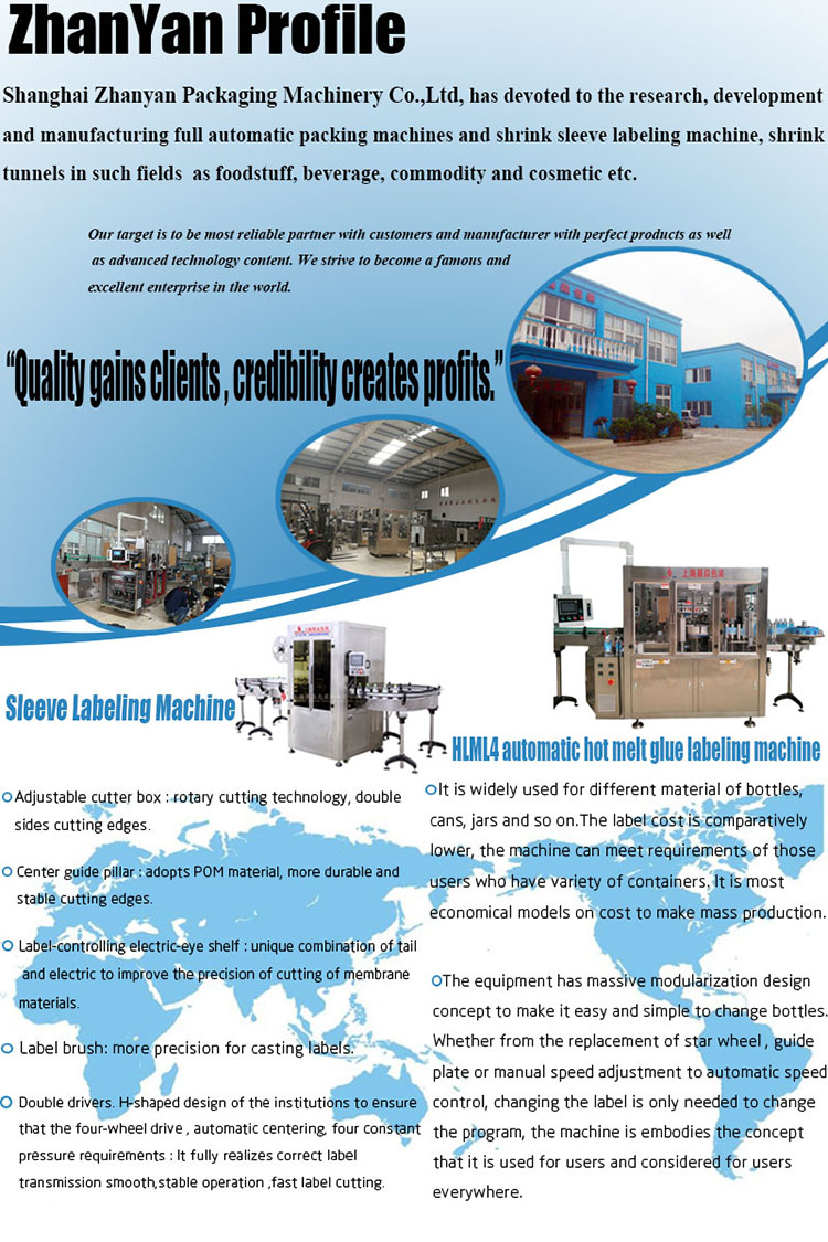 Automatic Rotary OPP Hot Melt Glue Packaging Label Printing Machines For Bottles