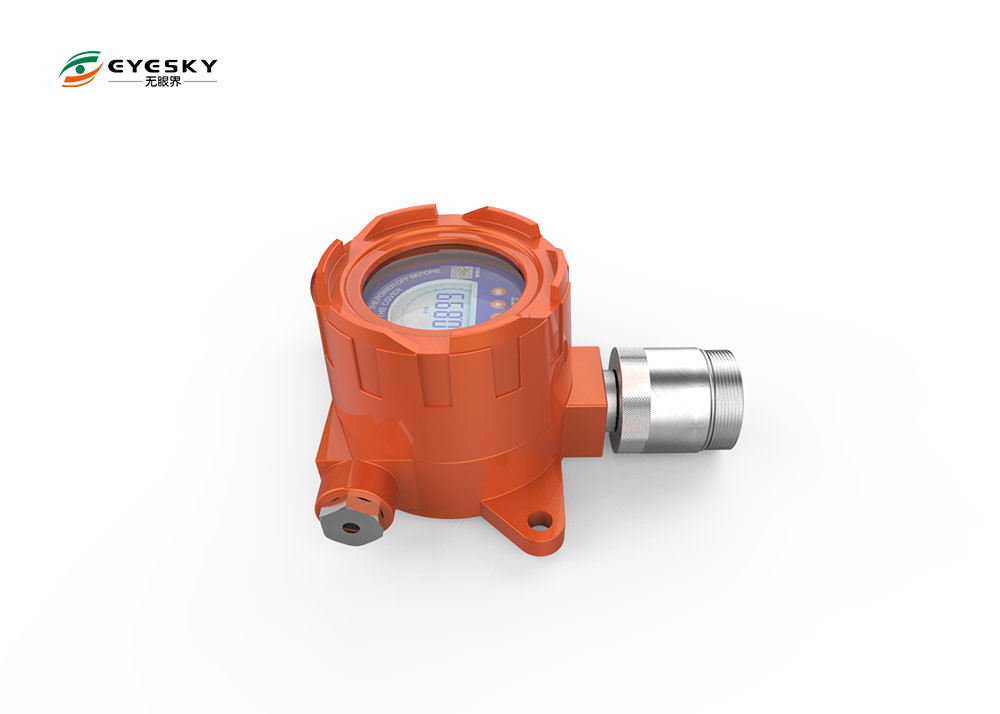 On Line IP65 Anti Explosion Gold Mine Natural Gas Leak Detector