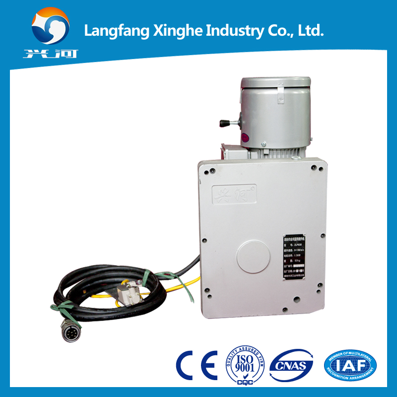 LTD80 hoist suspended rope platform ,2.2kw electric winch gondola , lifting cradle for cleaning,maintenance