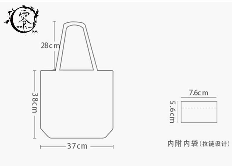 Natural Color Reusable Cotton ECO Shopping Bags , Tote Plain Color Simple Design Letter Bags