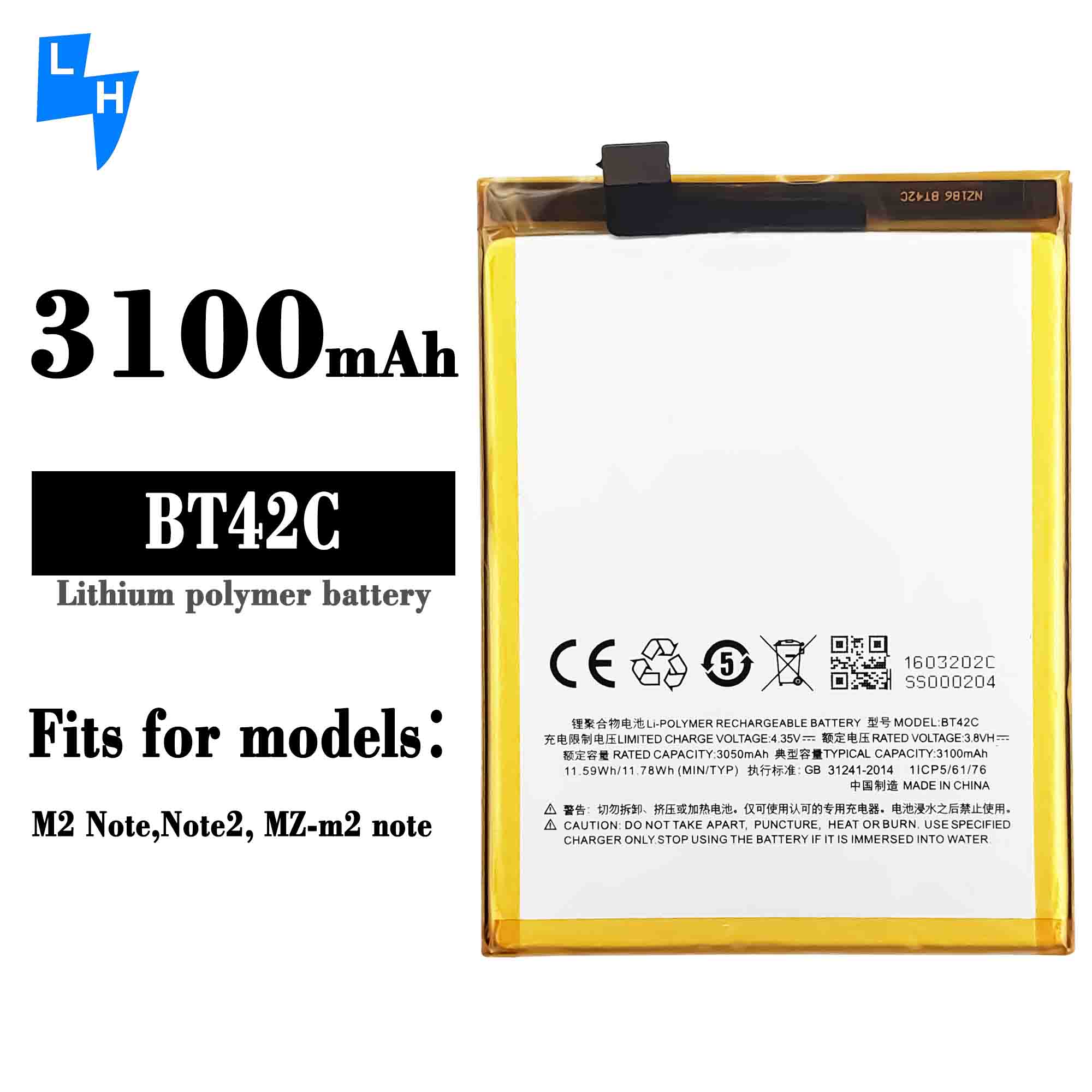 500pcs OEM BT42C Meizu Blue Charm Note2 Mobile phone battery for MeiZu M2 NOTE